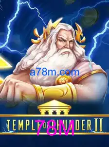 TempleofThunderII